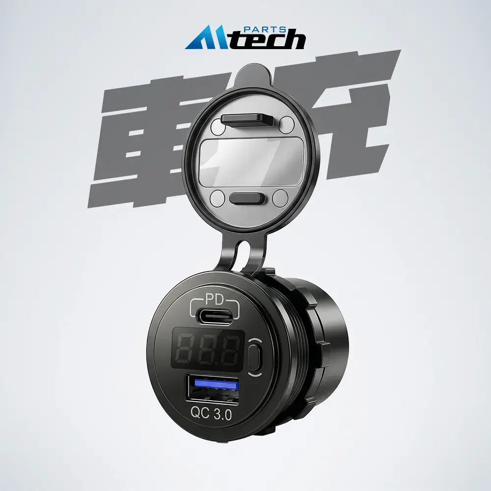 手機快充▶車載充電器 PD+QC3.0